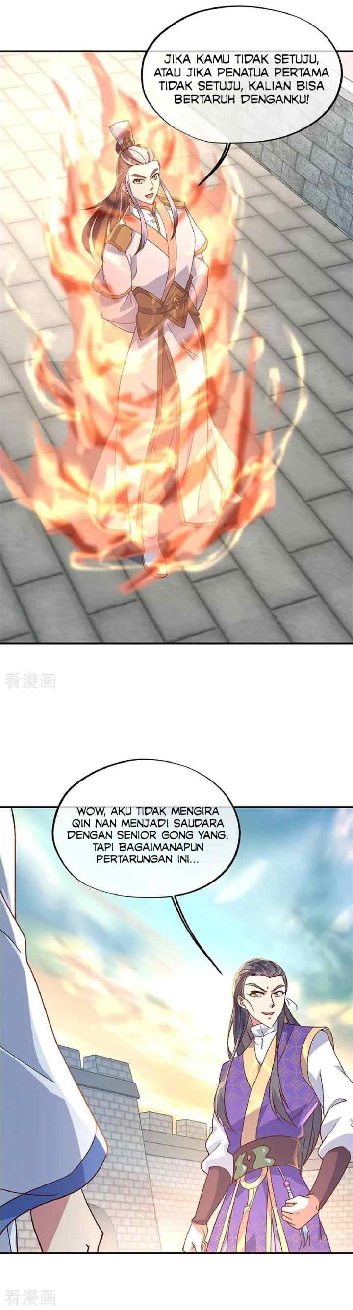 Peerless Soul (Peerless Battle Spirit) chapter 121 halaman 7
