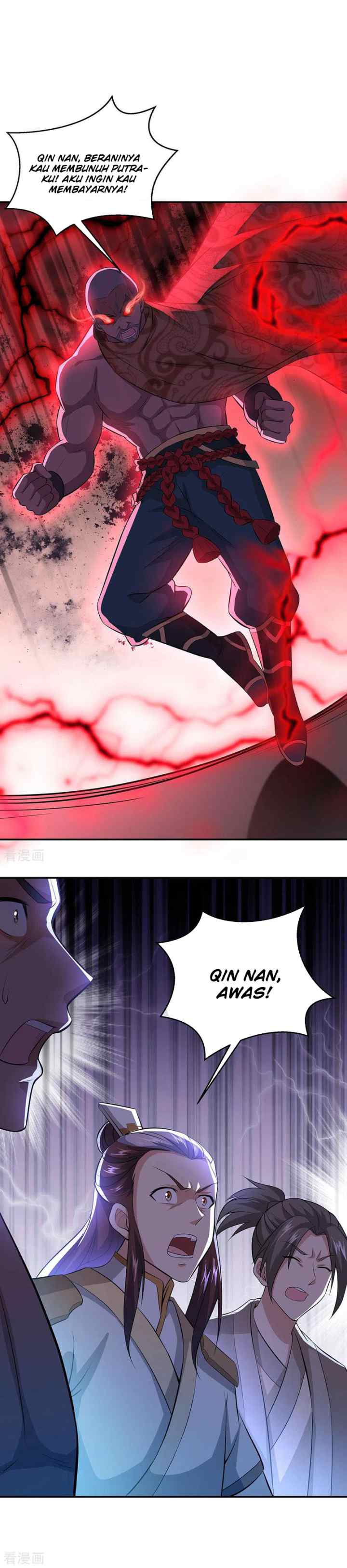 Peerless Soul (Peerless Battle Spirit) chapter 232 halaman 11