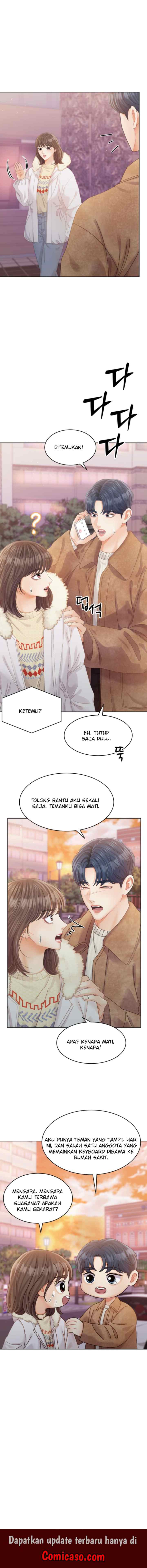 Purely Roommates chapter 61 halaman 14