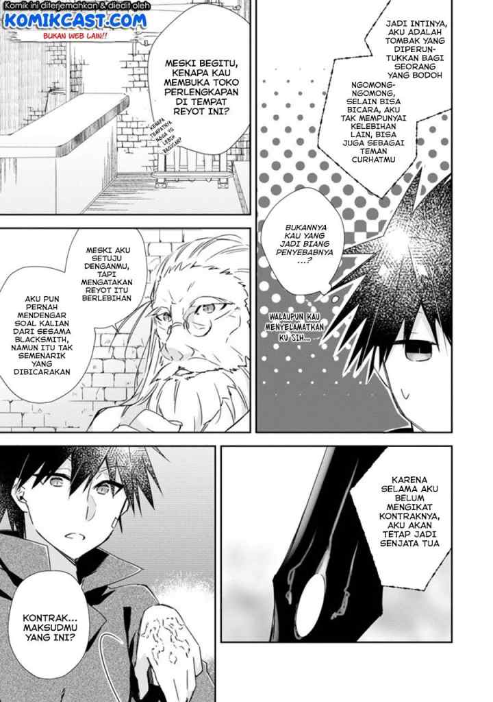 Yuusha Densetsu no Uragawa de Ore wa Eiyuu Densetsu o Tsukurimasu Oudou Goroshi no Eiyuutan chapter 8.1 halaman 8