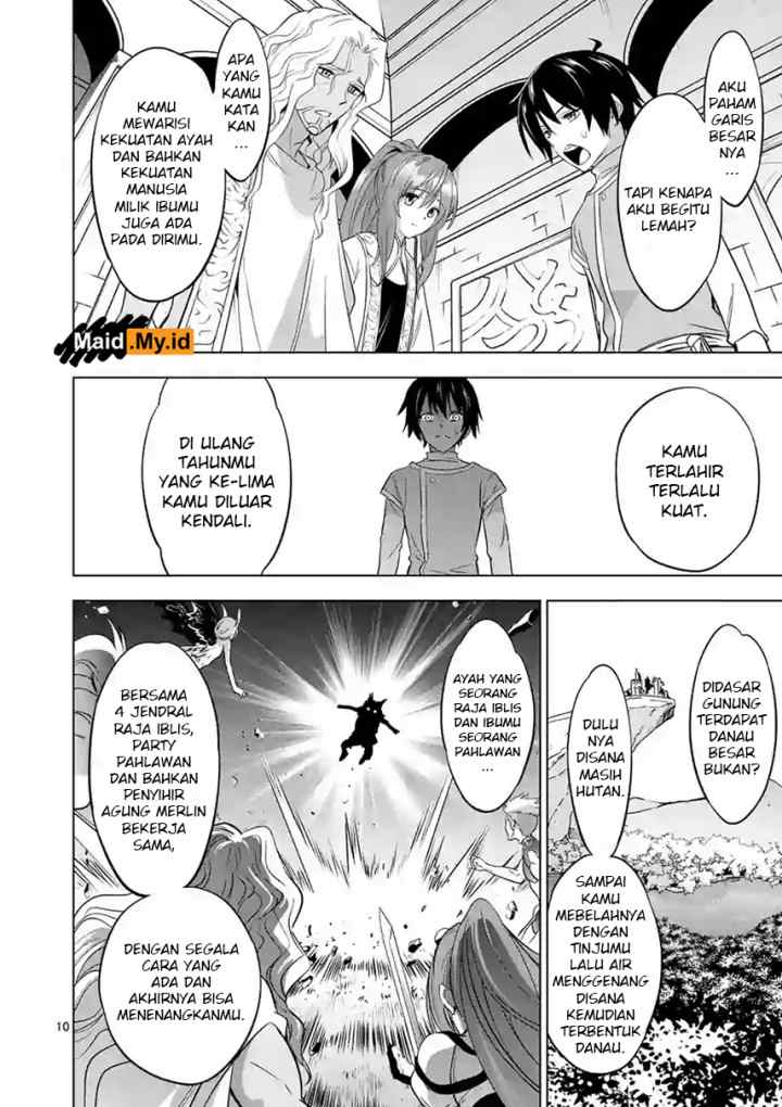 Shijou Saikyou Orc-san no Tanoshii Tanetsuke Harem Zukuri chapter 6 halaman 14