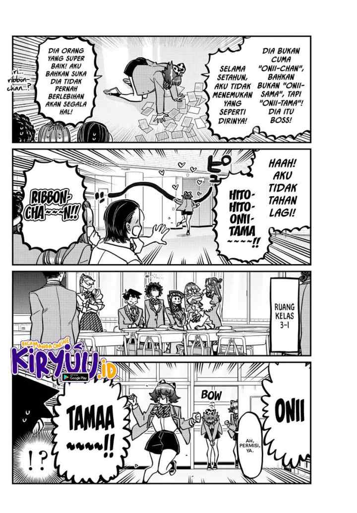 Komi-san wa Komyushou Desu chapter 359 halaman 7