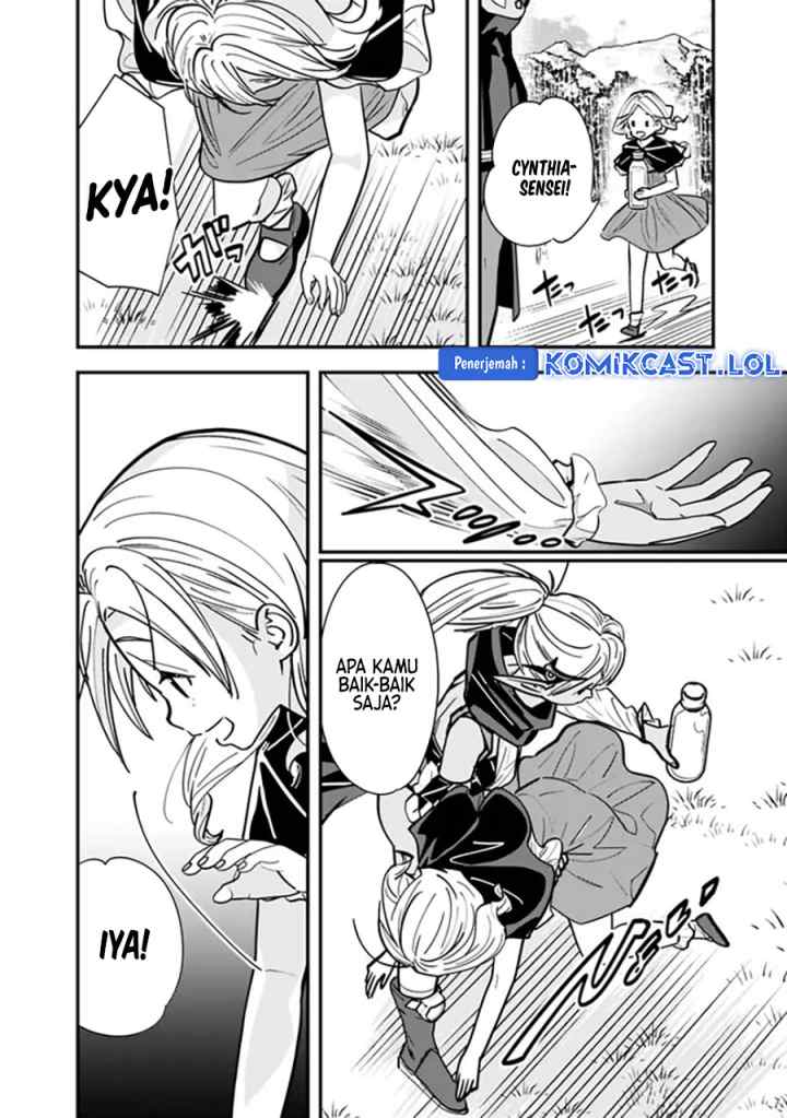 Moto Yuusha Wa Shizuka Ni Kurashitai chapter 27 halaman 5
