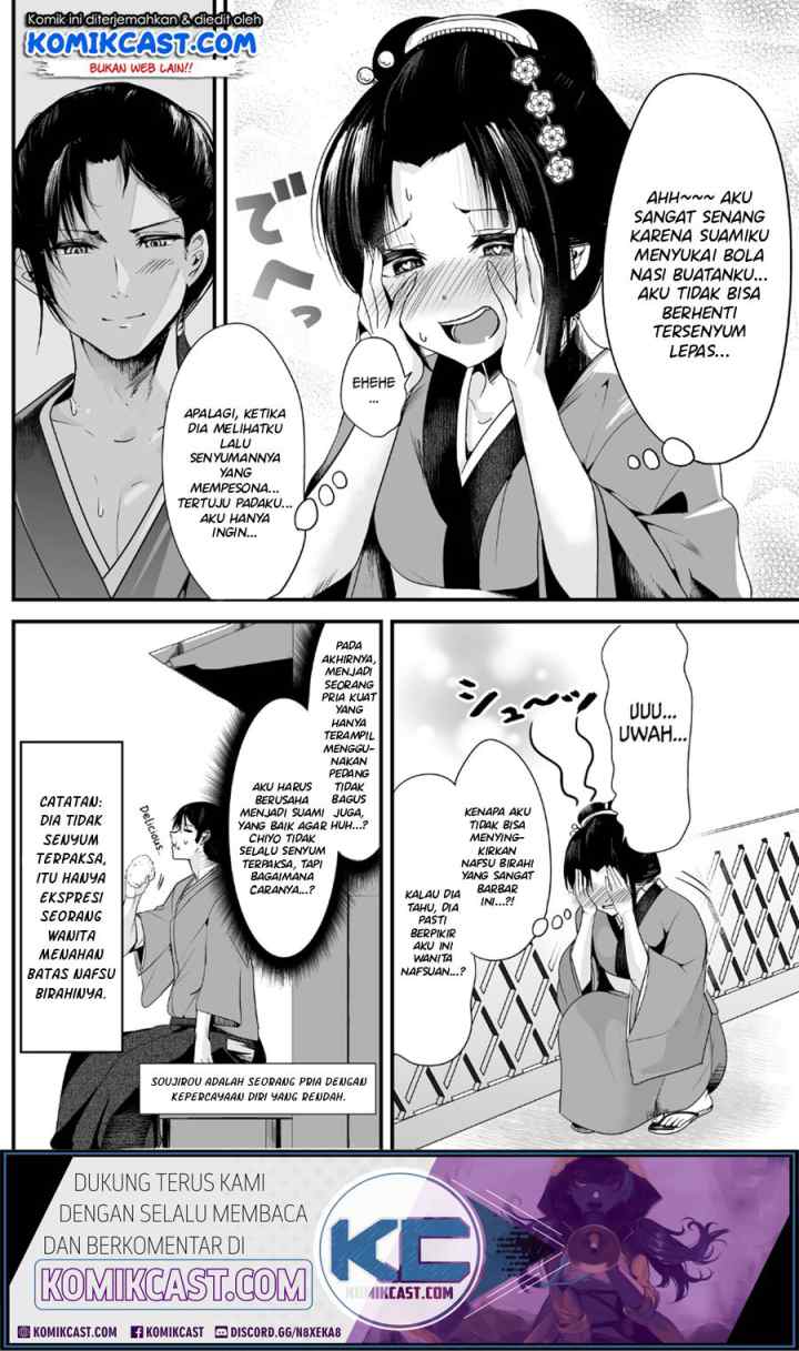 My New Wife Is Forcing Herself To Smile chapter 2 halaman 5