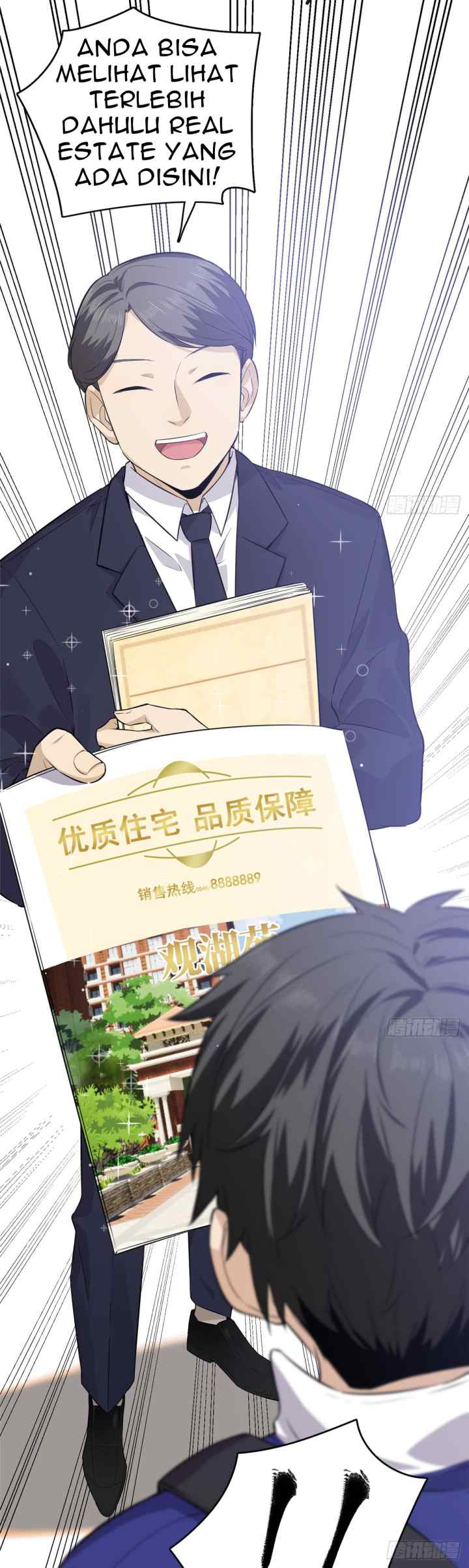 Global Gao Wu chapter 11 halaman 17