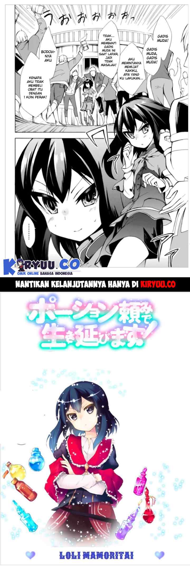 Potion Danomi de Ikinobimasu! chapter 2.2 halaman 10