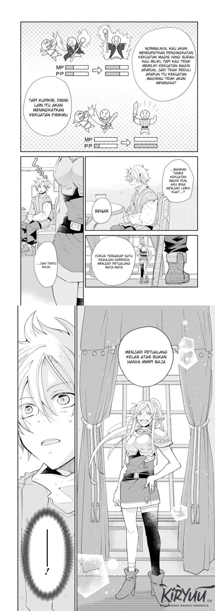 Kinka 1-mai de Kawaru Boukensha Seikatsu chapter 3 halaman 12