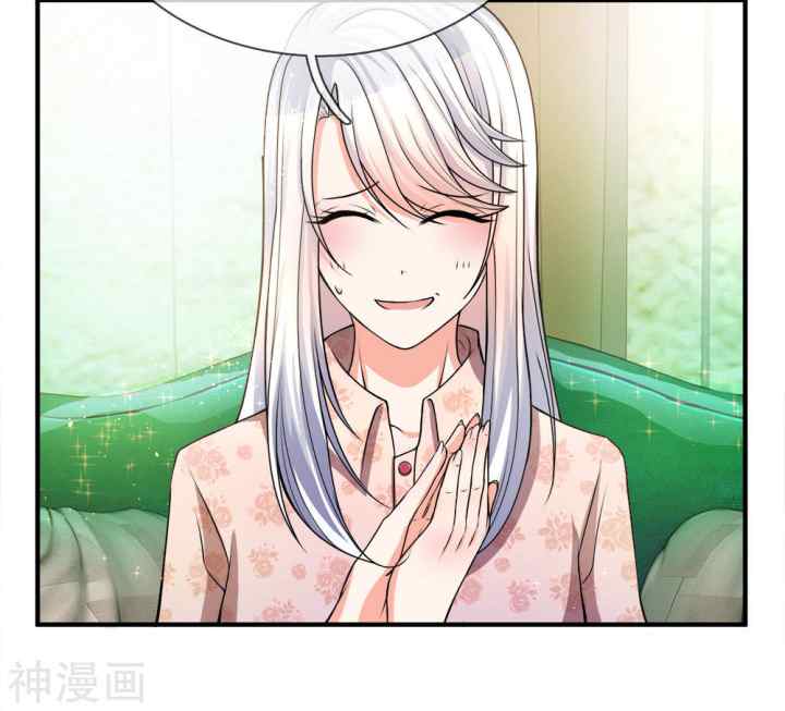 Immortal Daddy Xianzun chapter 10 halaman 4