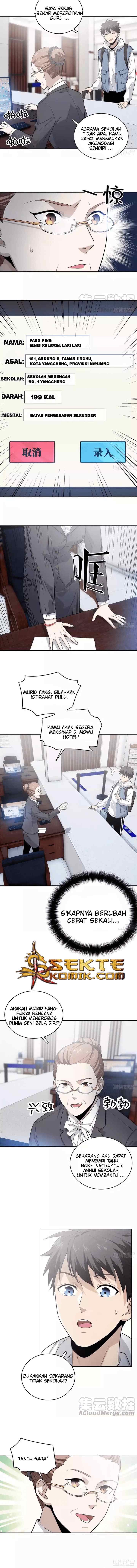 Global Gao Wu chapter 26 halaman 4