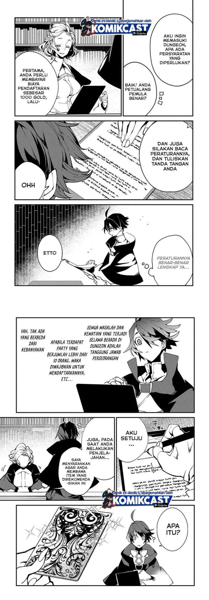 Isekai Tensei no Boukensha chapter 23 halaman 5