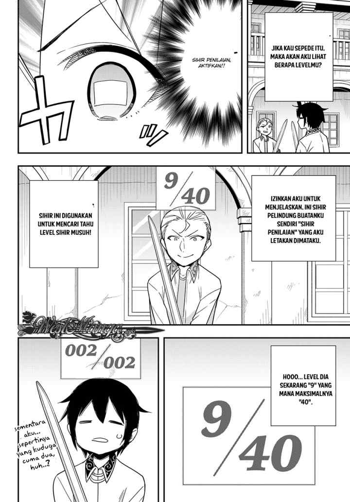 Jitsu wa Ore, Saikyou deshita? chapter 10.1 halaman 15
