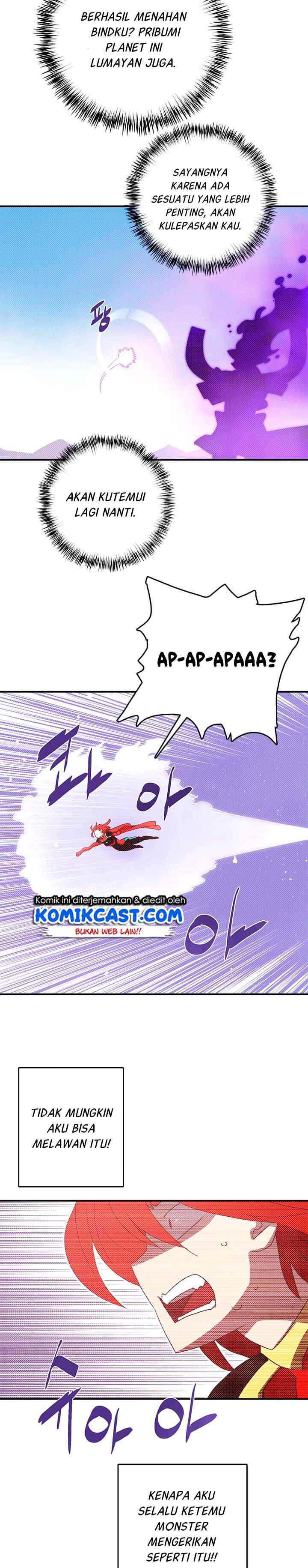 I Am The Sorcerer King chapter 124 halaman 15