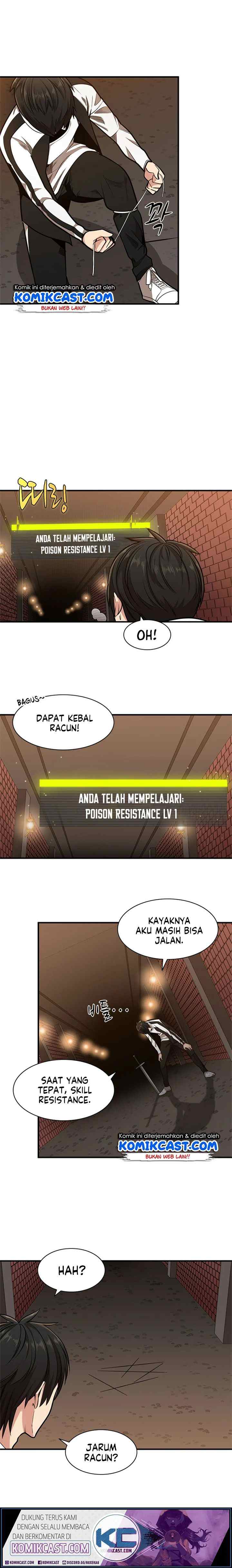The Tutorial Is Too Tough! chapter 12 halaman 6