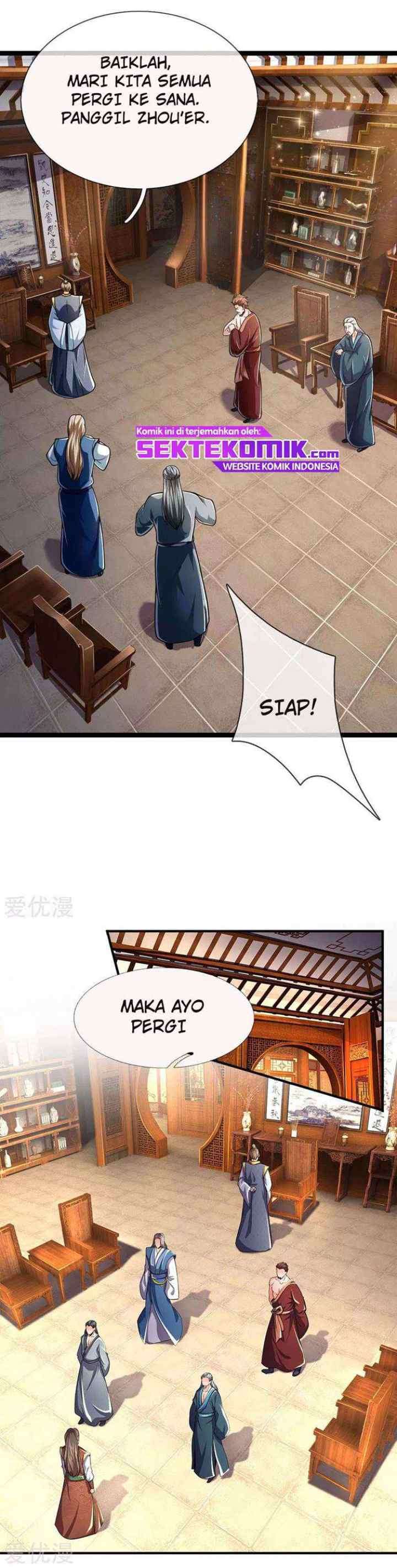 Shenwu Tianzun chapter 244 halaman 12
