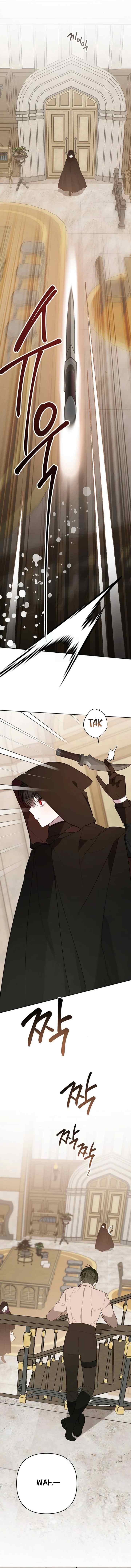 The Baby Tyrant chapter 51 halaman 8