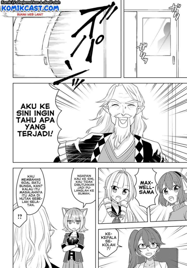 Eiyuu no Musume Toshite Umarekawatta Eiyuu wa Futatabi Eiyuu o Mezasu chapter 16.2 halaman 6