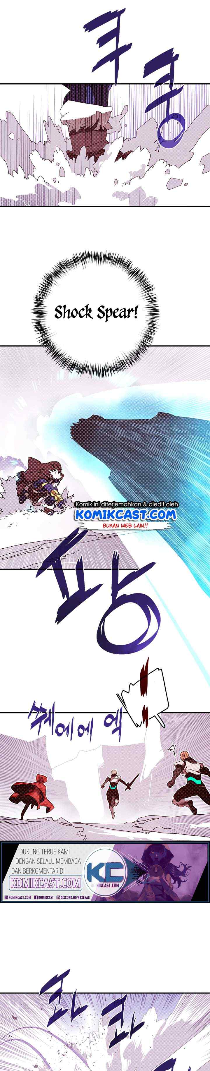 I Am The Sorcerer King chapter 124 halaman 5