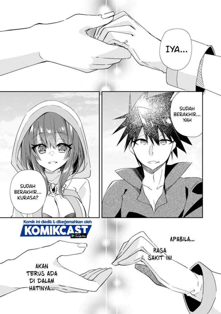 Yuusha Densetsu no Uragawa de Ore wa Eiyuu Densetsu o Tsukurimasu Oudou Goroshi no Eiyuutan chapter 12.3 halaman 4
