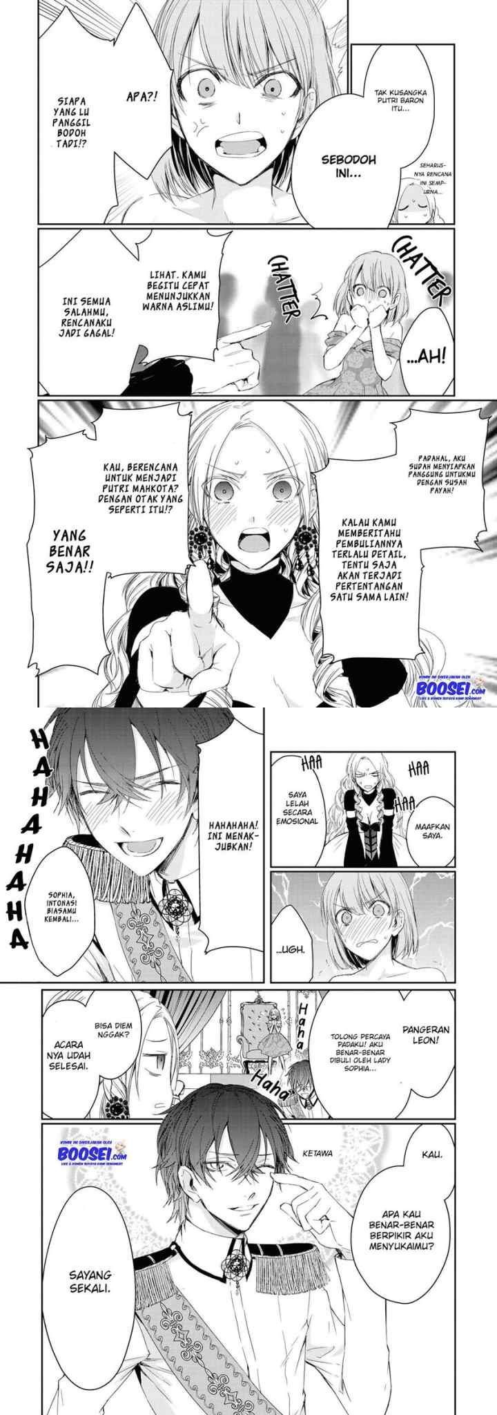 Though I May Be a Villainess, I'll Show You I Can Obtain Happiness! chapter 3 halaman 12