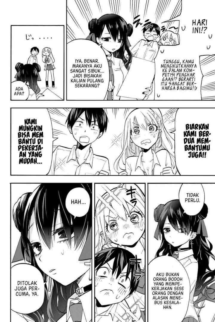 Hanazono Twins chapter 8 halaman 7
