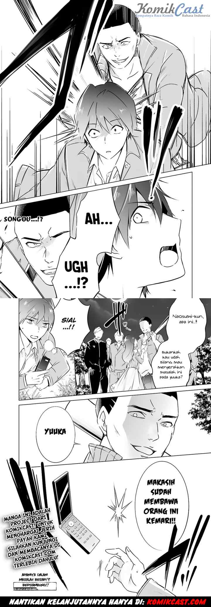 Chuuko demo Koi ga Shitai! chapter 17 halaman 13