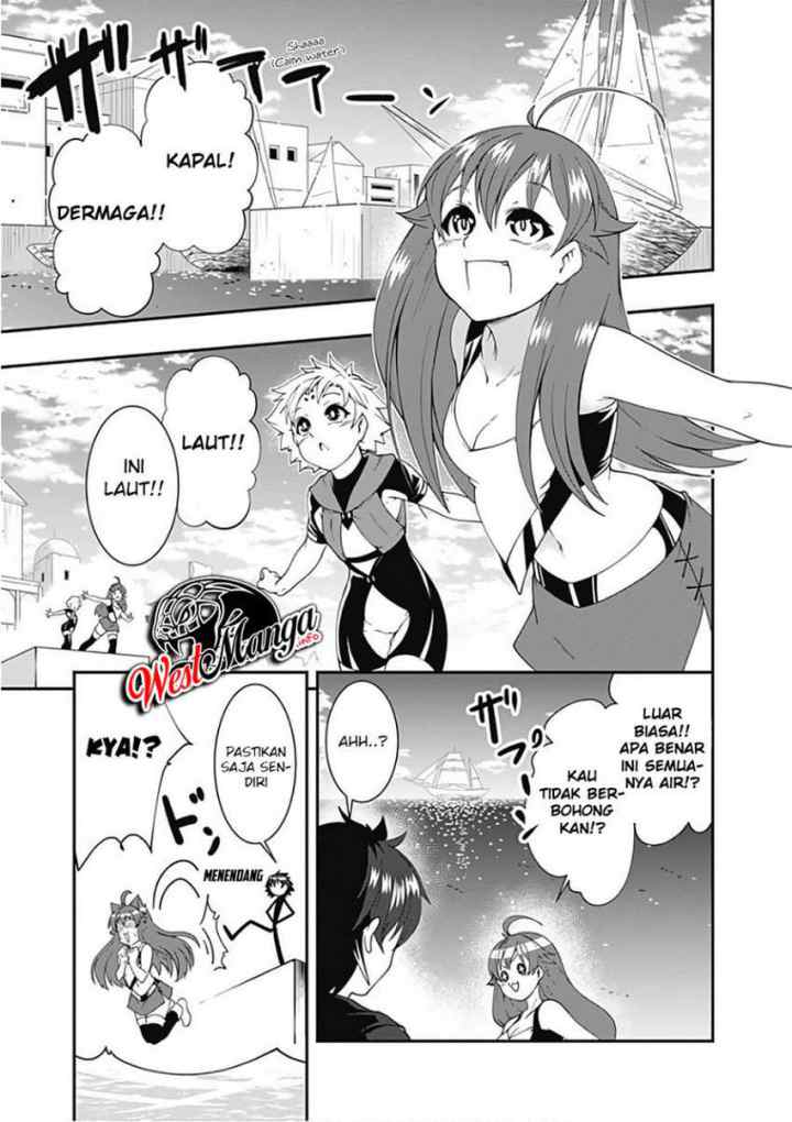 Jichou shinai Motoyuusha no Tsuyokute Tanoshii New Game chapter 44 halaman 4