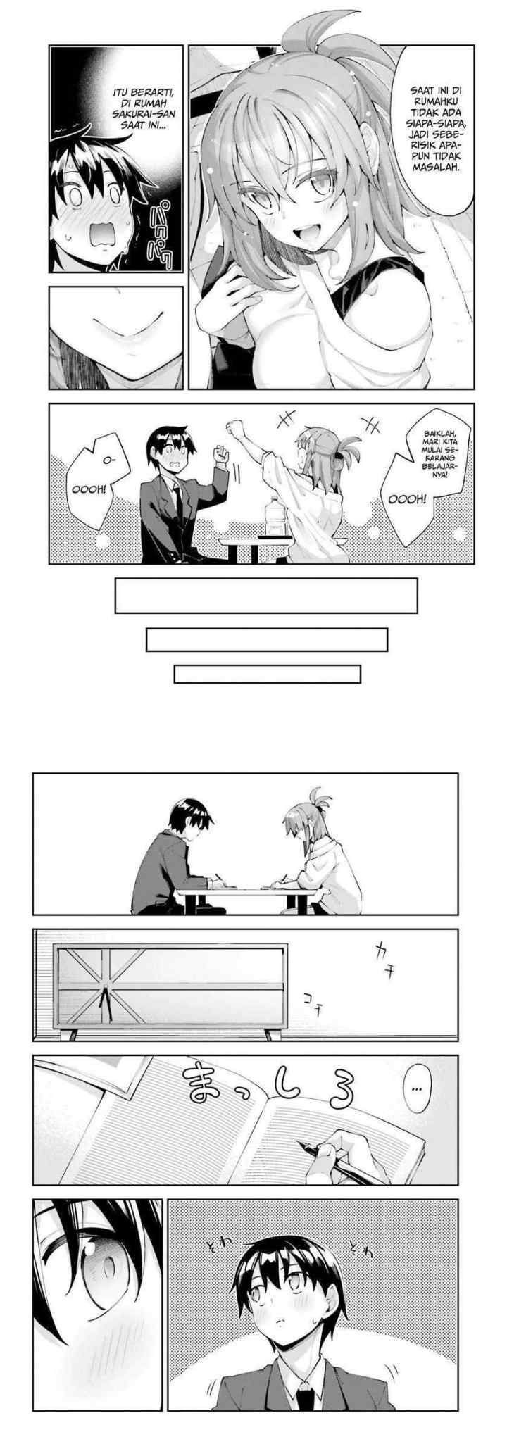 Sakurai-san Wants To Be Noticed chapter 17 halaman 6