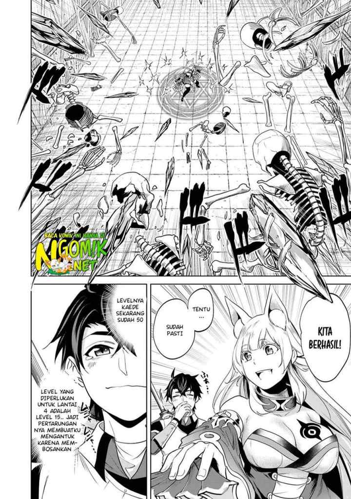 A Warrior Exiled by the Hero and His Lover chapter 4.1 halaman 13