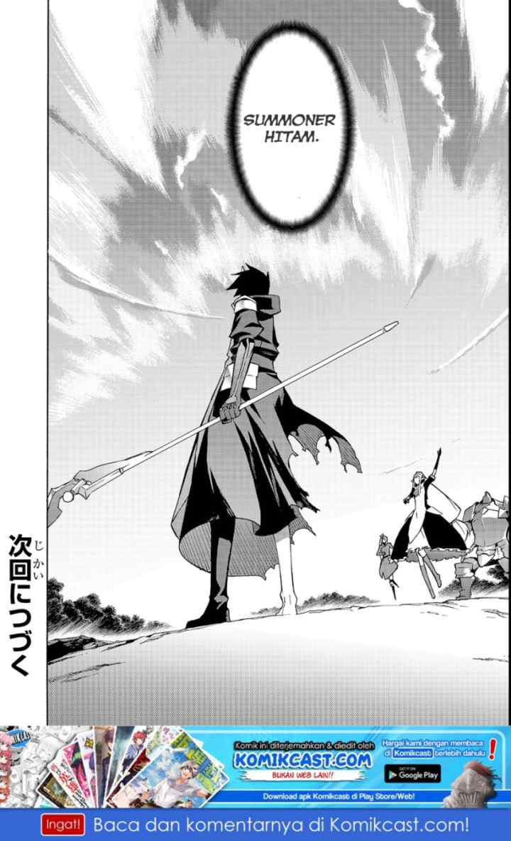 Kuro no Shoukanshi chapter 35 halaman 16