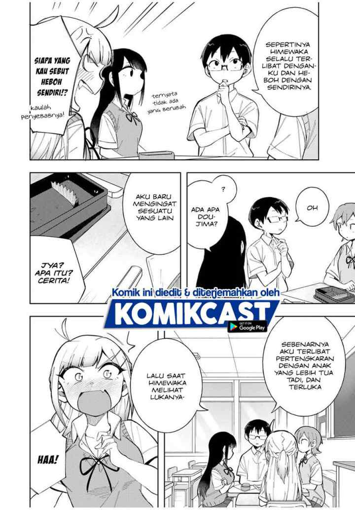 Doujima-kun ha doujinai chapter 15 halaman 13