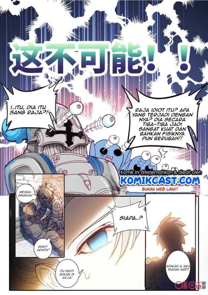 Long Live the King chapter 11 halaman 12