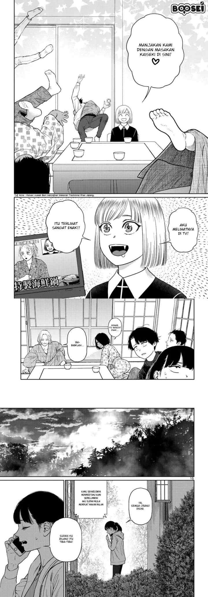 Vampeerz, My Peer Vampires chapter 17 halaman 8