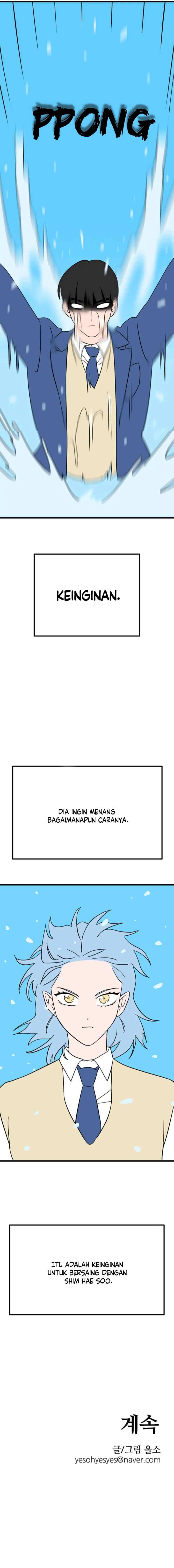 Dragon Girl chapter 7 halaman 11