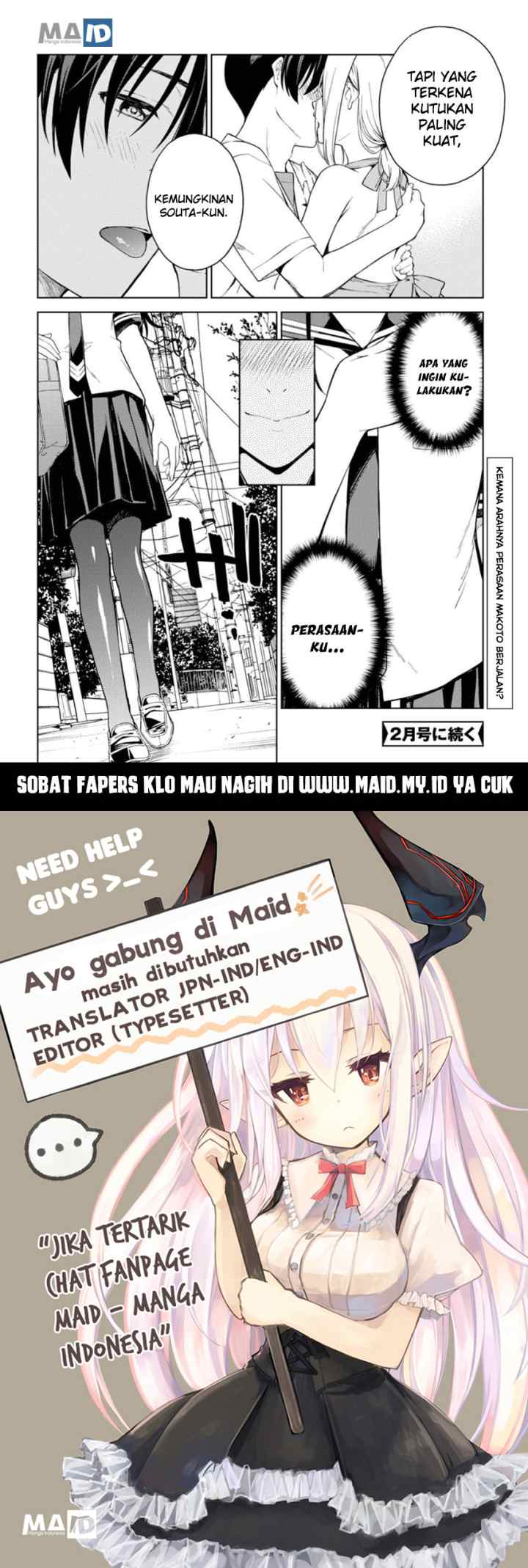 Lust Geass chapter 20 halaman 17
