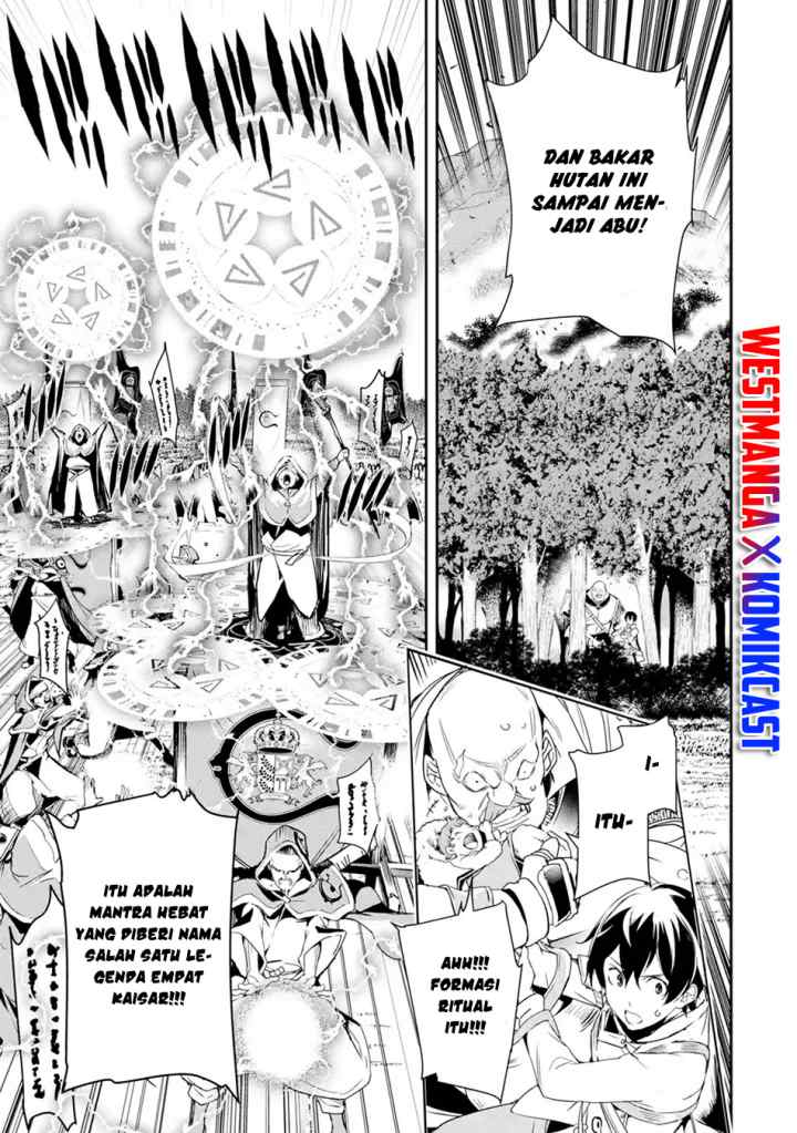 Rakudai Kenja Gakuin no Musou ~ Nidome no Tensei, S Rank Cheat Majutsushi Boukenroku chapter 4.4 halaman 5