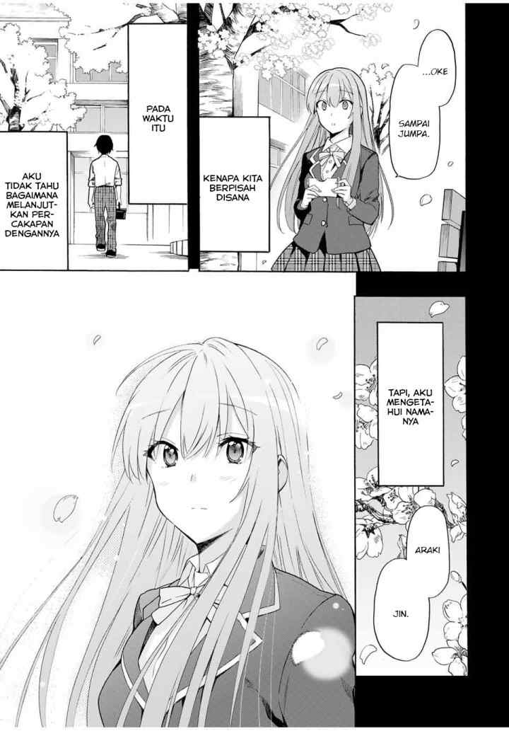 Cinderella wa Sagasanai chapter 12 halaman 16