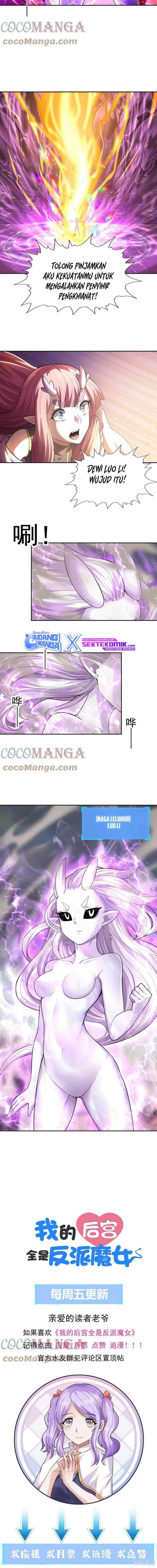 My Harem Is Entirely Female Demon Villains chapter 33 halaman 13