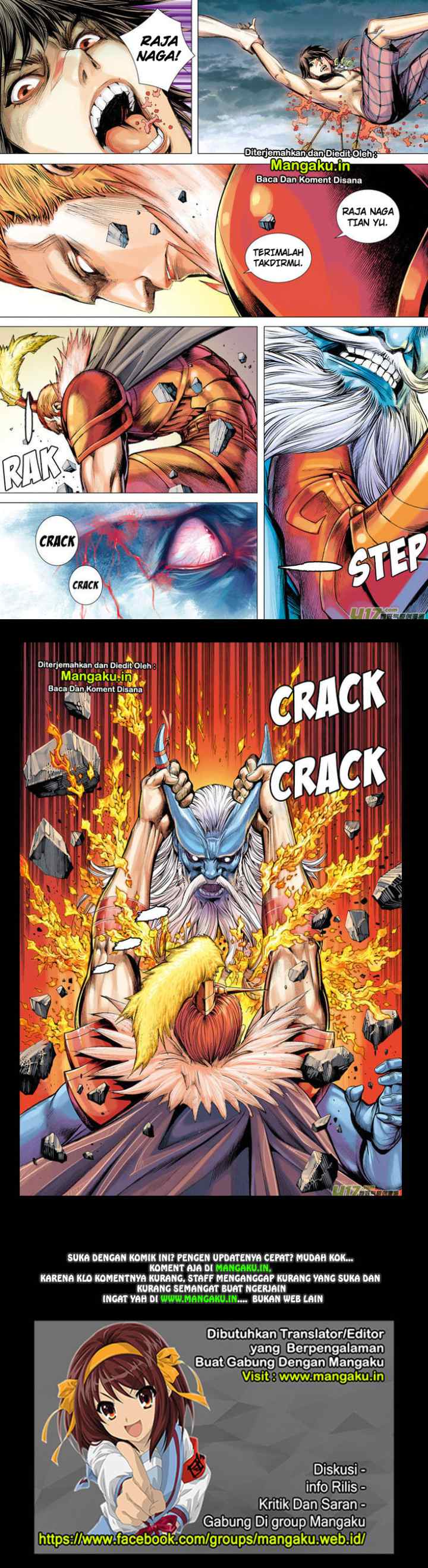 Journey to the West chapter 2 halaman 16