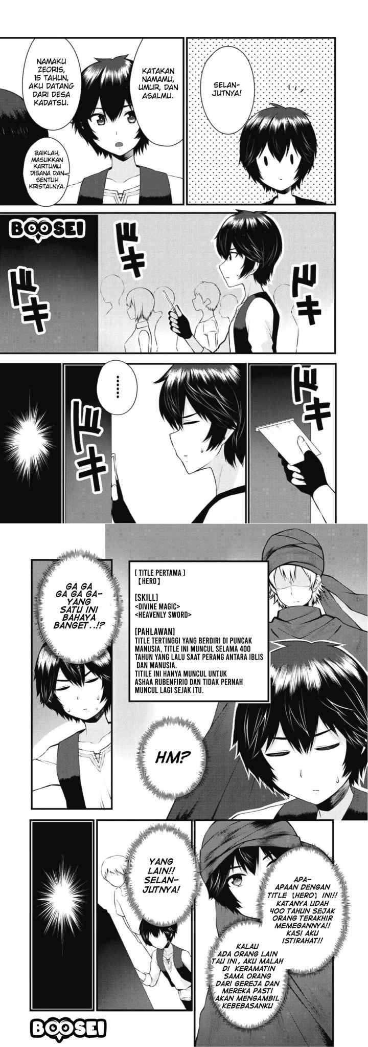 Dorei Shounin shika Sentakushi ga Nai desu yo? Harem? Nani Sore Oishii no? chapter 1 halaman 13