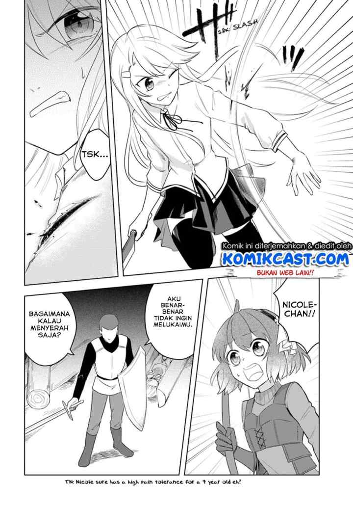 Eiyuu no Musume Toshite Umarekawatta Eiyuu wa Futatabi Eiyuu o Mezasu chapter 11.2 halaman 14