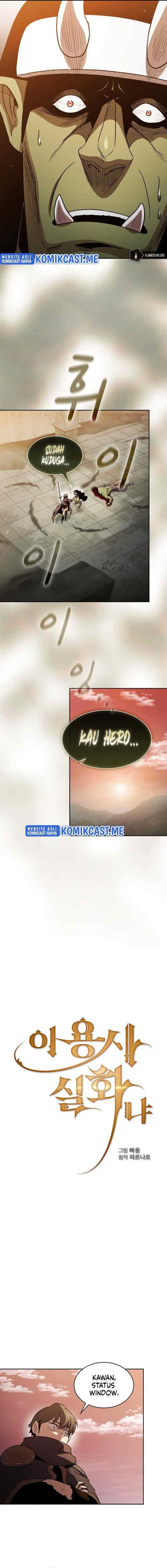 Is this Hero for Real? chapter 43 halaman 5