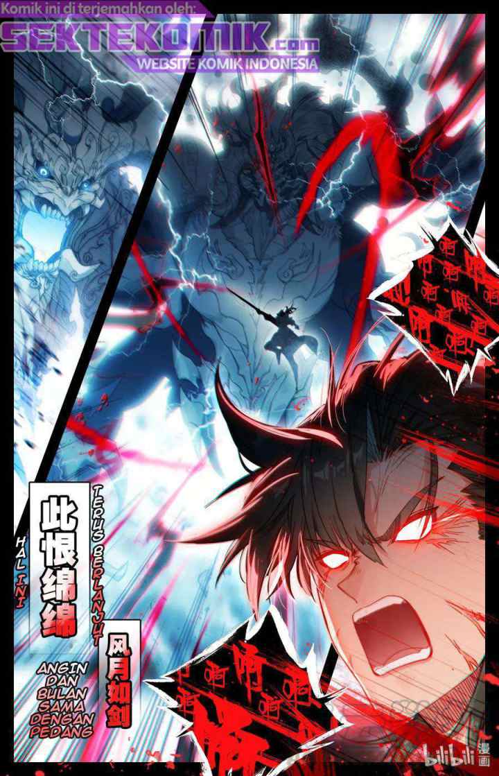 Mortal Cultivation Fairy World chapter 0 halaman 5