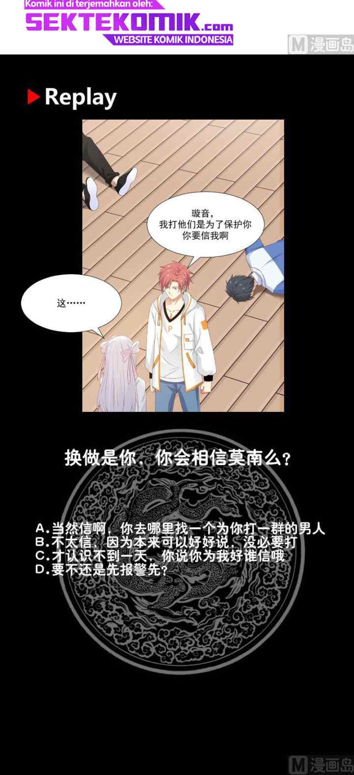 I Have a Dragon on My Body chapter 266 halaman 16