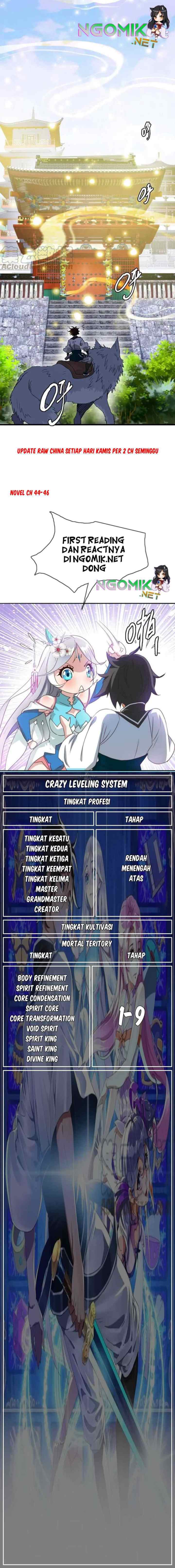 Crazy Leveling System chapter 25 halaman 12