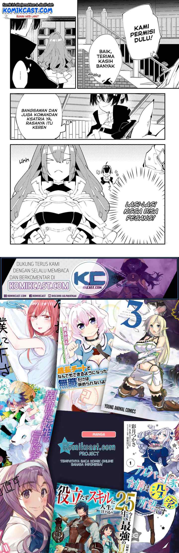 Isekai Tensei no Boukensha chapter 16 halaman 20
