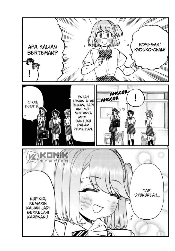 Komi-san wa Komyushou Desu chapter 199 halaman 6