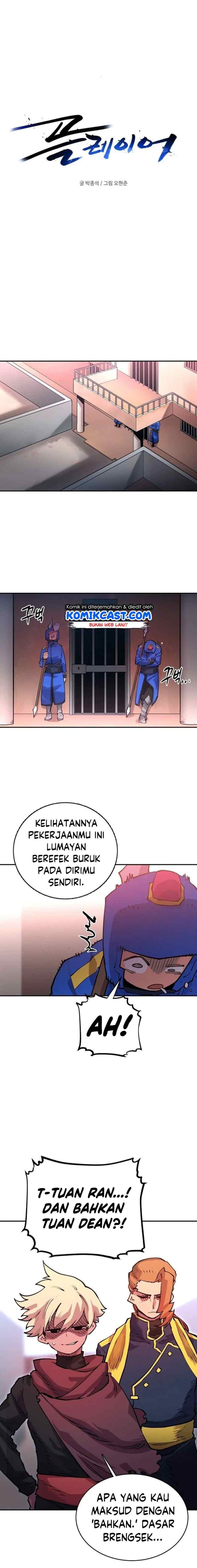 Players chapter 8 halaman 10