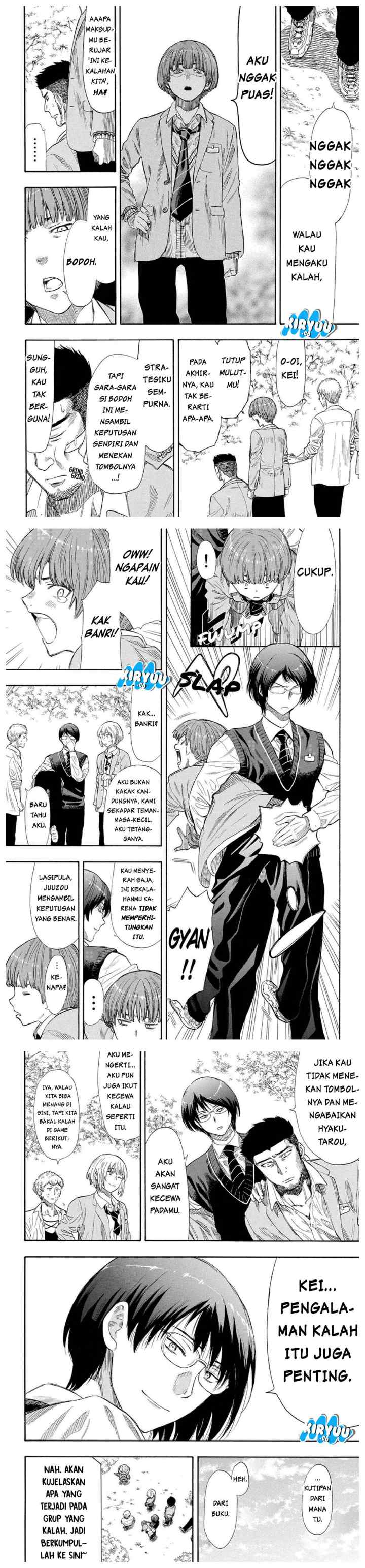 Tomodachi Game chapter 20 halaman 11