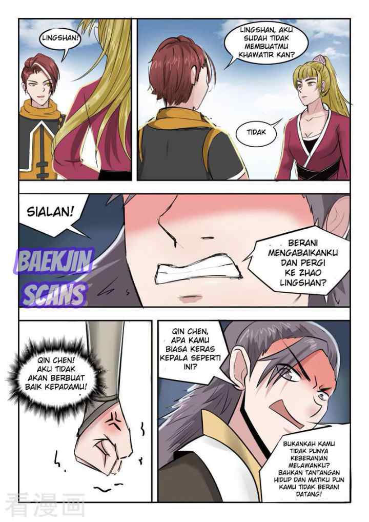 Martial Master chapter 261 halaman 4