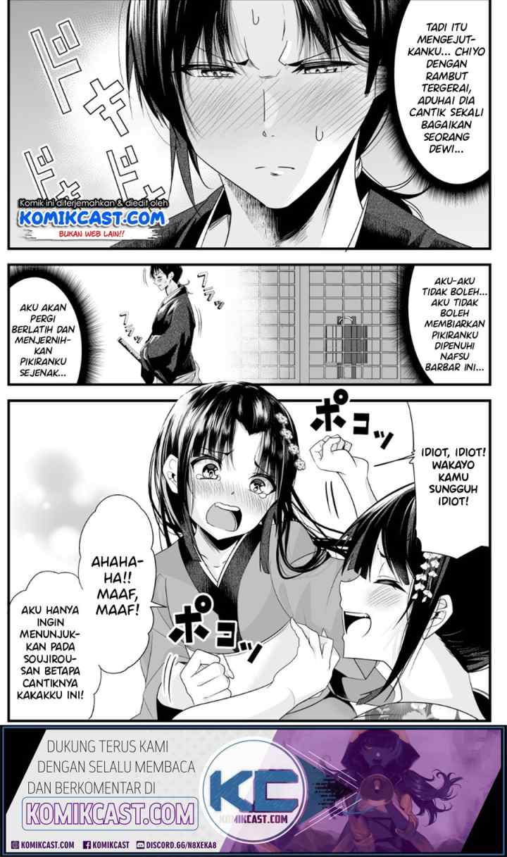 My New Wife Is Forcing Herself To Smile chapter 7 halaman 5